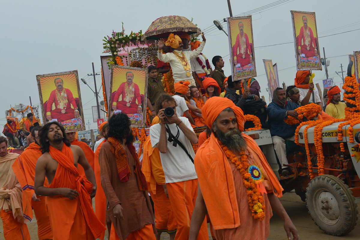 Maha Kumbh Mela 2013